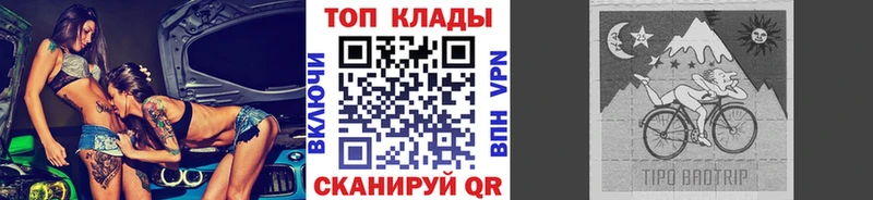 Где продают наркотики Сосновка Гашиш  Конопля  СК  Амфетамин  МЕФ 