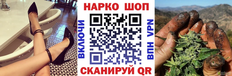 NBOMe Сосновка