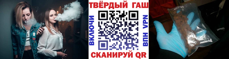 kraken зеркало  хочу   Сосновка  ГАШИШ гарик 