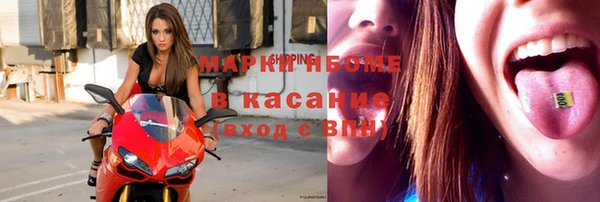 mdpv Алзамай