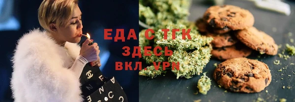 сатива Алексеевка