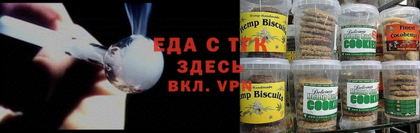 прущая мука Алексин