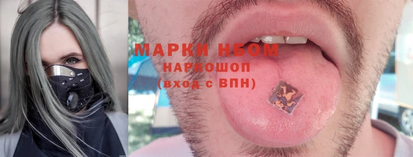 mdpv Алзамай