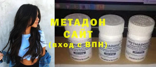 прущая мука Алексин