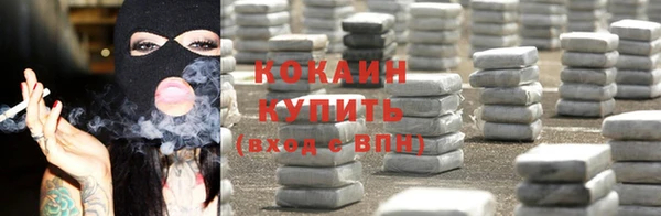 скорость mdpv Моршанск