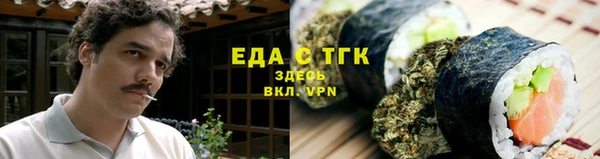 сатива Алексеевка