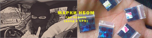 сатива Алексеевка