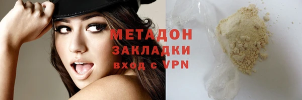 сатива Алексеевка