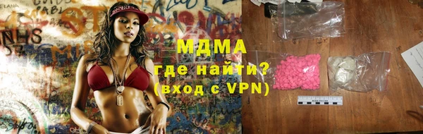 mdpv Алзамай
