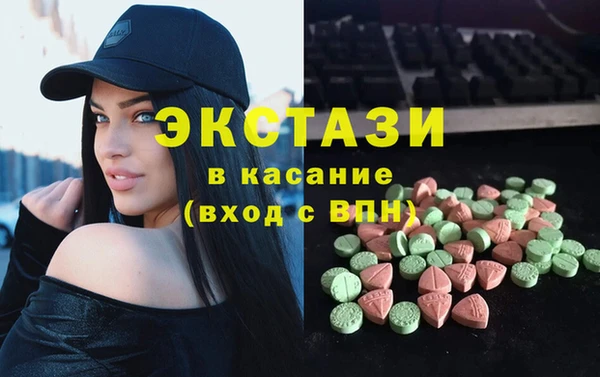 прущая мука Алексин