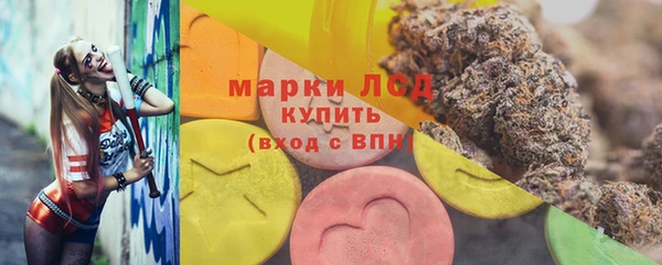 mdpv Алзамай
