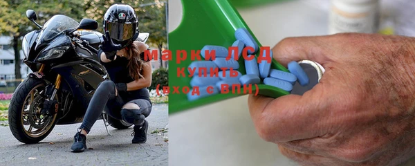 сатива Алексеевка
