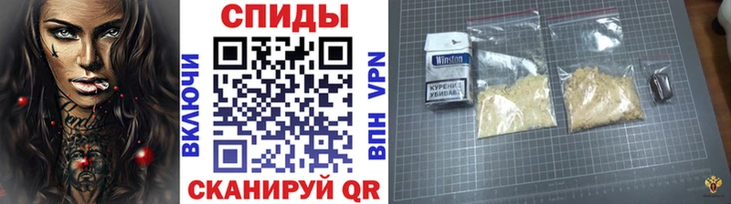 Метамфетамин Декстрометамфетамин 99.9%  Сосновка 