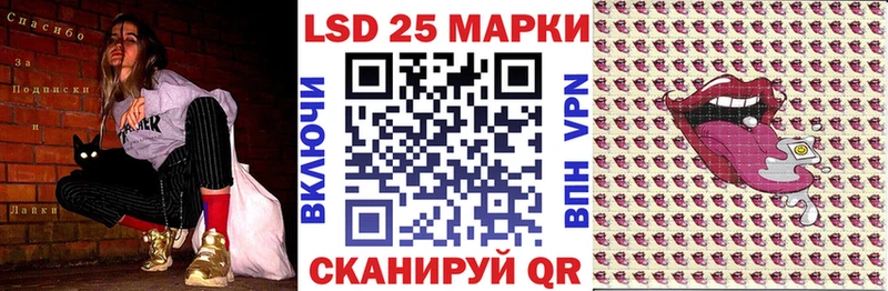 закладки  Сосновка  Марки NBOMe 1,5мг 